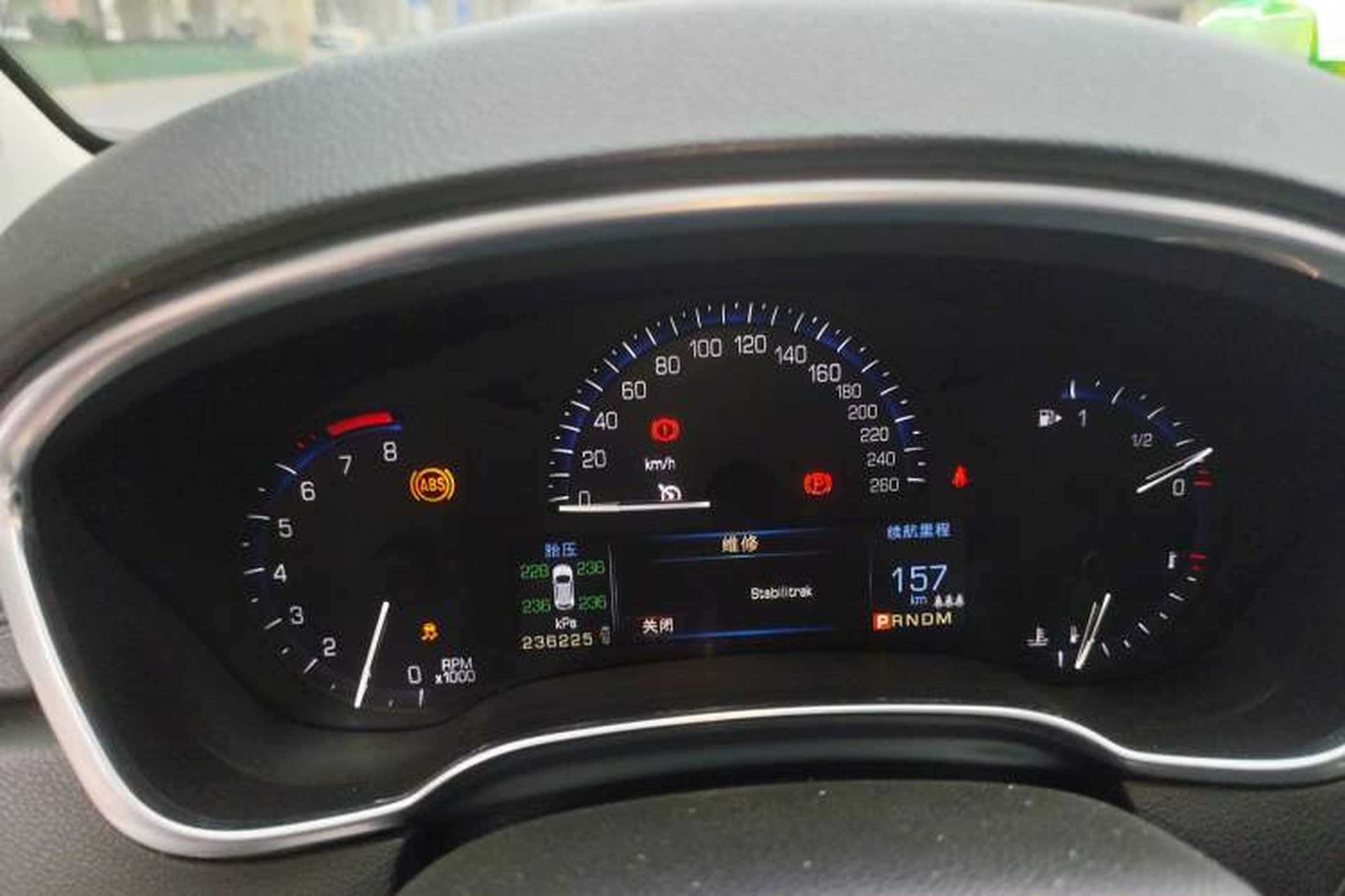 Used Cadillac SRX 2014 3.0L Comfort Model Instrument Cluster