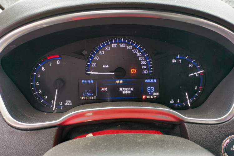 Used Cadillac SRX 2014 3.0L Comfort Model Instrument Cluster
