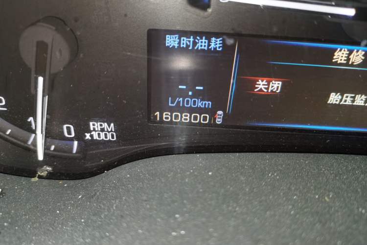 Used Cadillac SRX 2014 3.0L Comfort Model Odometer Close Up