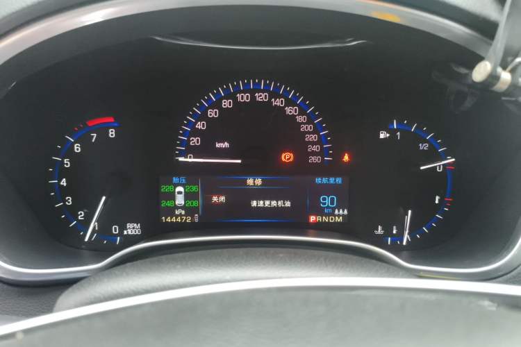 Used Cadillac SRX 2014 3.0L Comfort Model Instrument Cluster