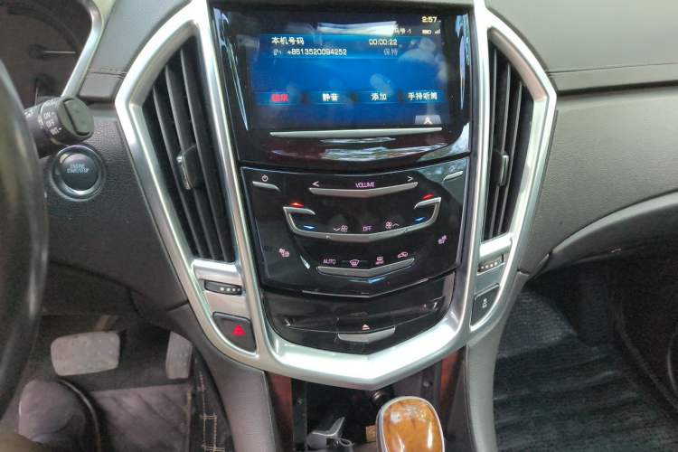 Used Cadillac SRX 2014 3.0L Luxury Model Audio And AC Panel