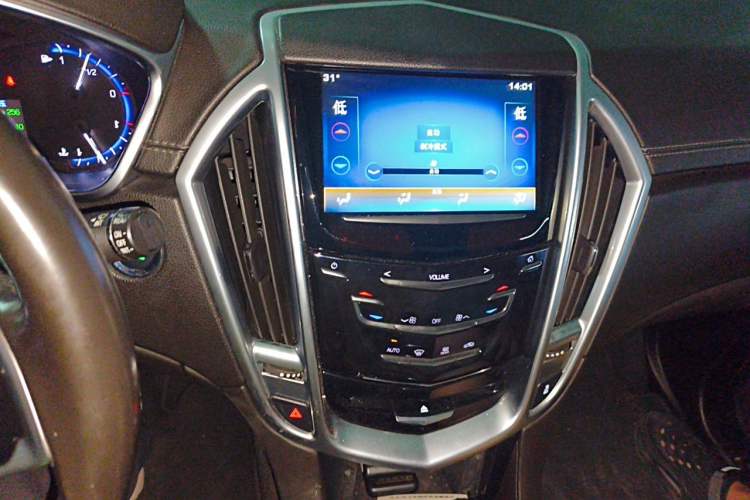 Used Cadillac SRX 2014 3.0L Comfort Model Audio And AC Panel