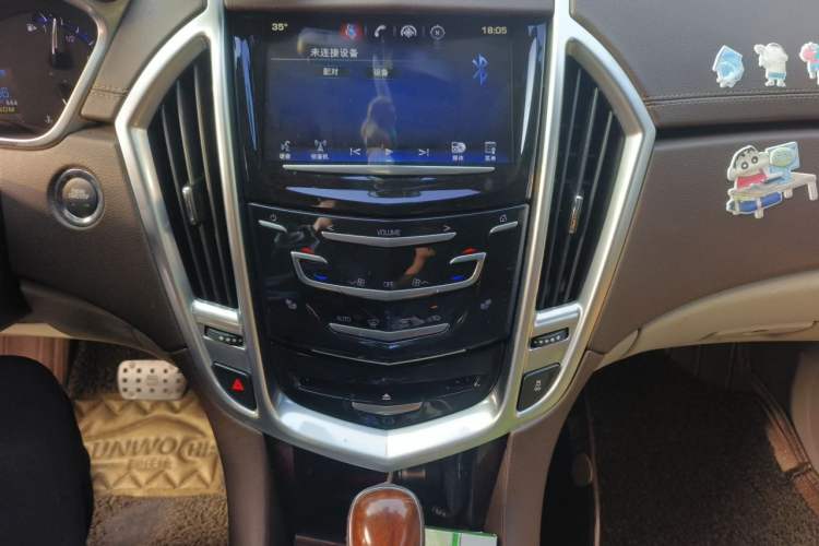 Used Cadillac SRX 2014 3.0L Elite Model Audio And AC Panel