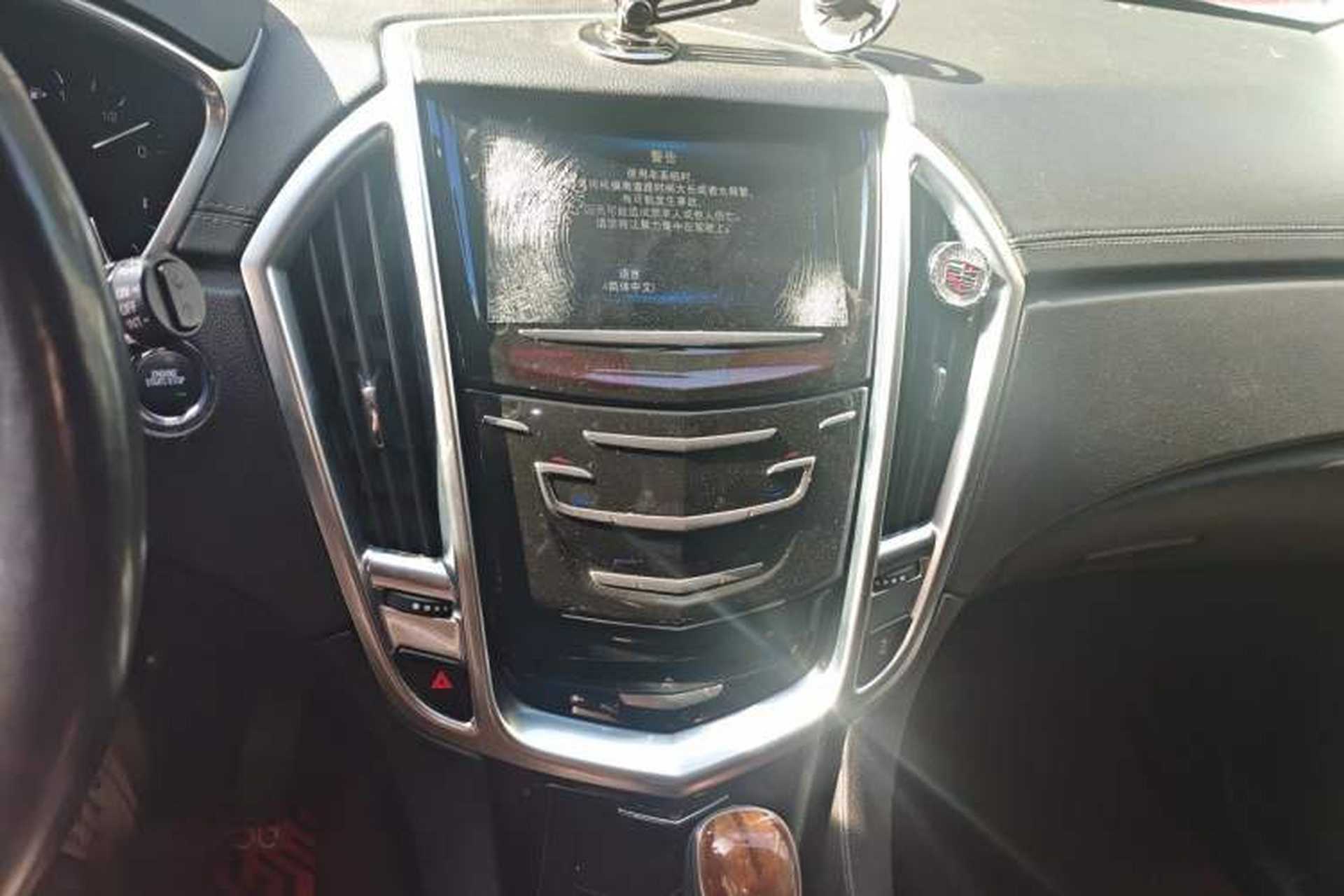 Used Cadillac SRX 2014 3.0L Luxury Model Audio And AC Panel