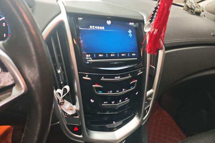 Used Cadillac SRX 2014 3.0L Luxury Model Audio And AC Panel