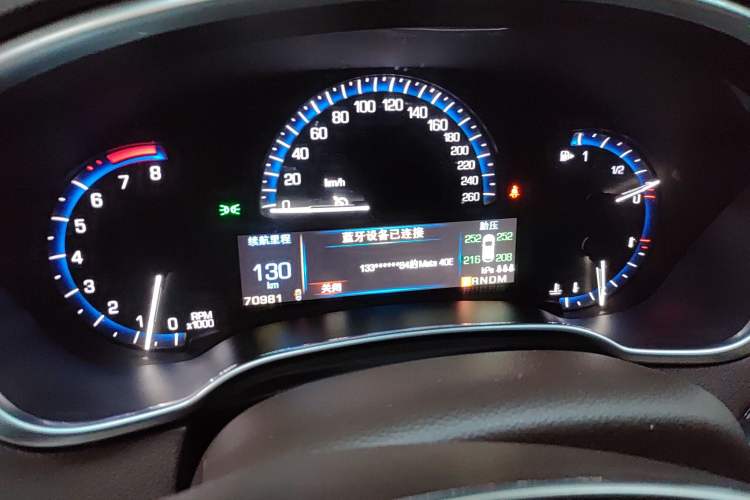 Used Cadillac SRX 2014 3.0L Elite Model Instrument Cluster