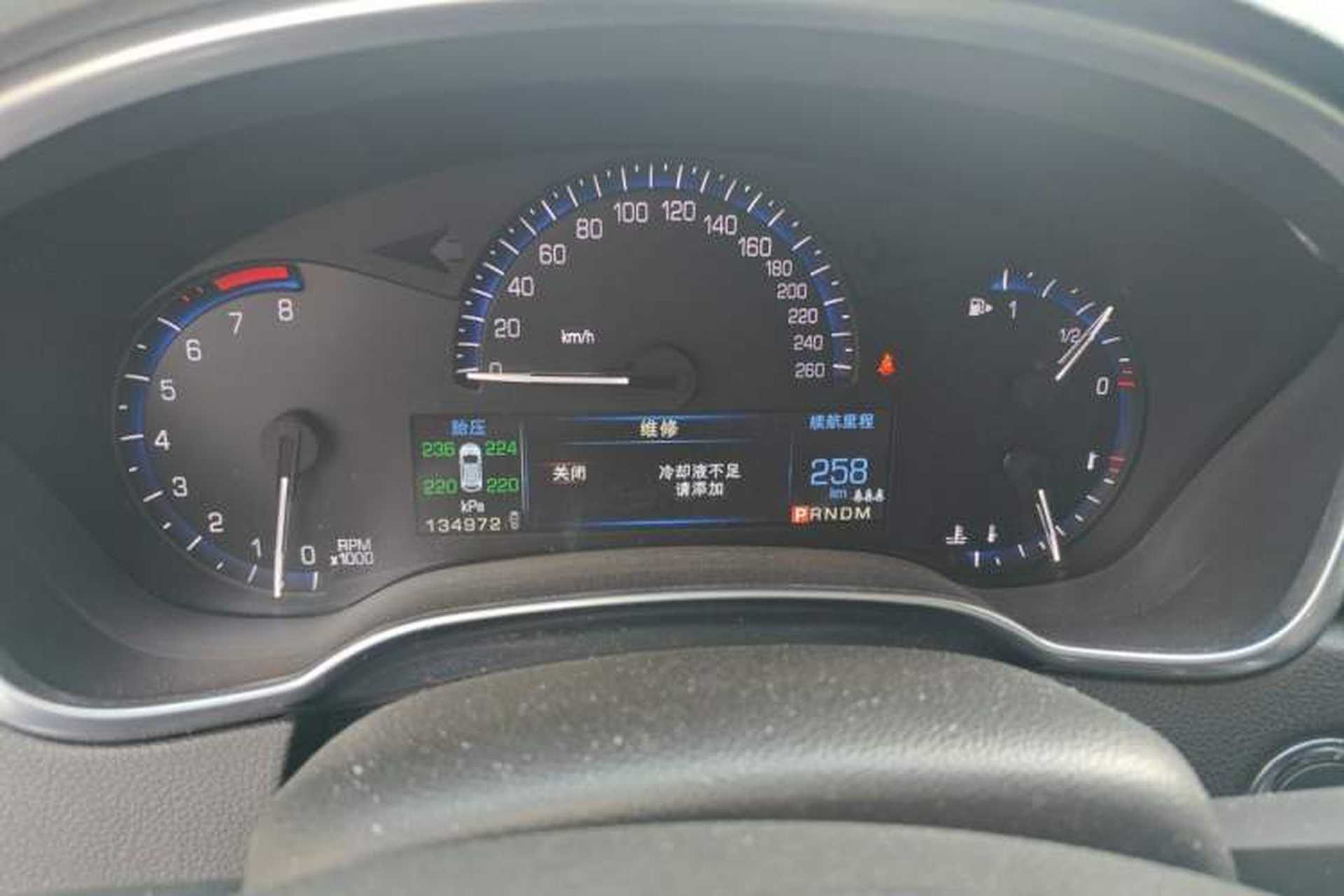 Used Cadillac SRX 2014 3.0L Comfort Model Instrument Cluster