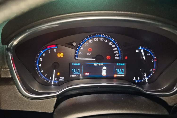 Used Cadillac SRX 2014 3.0L Luxury Model Instrument Cluster