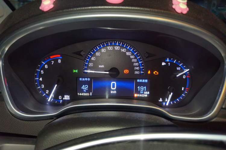 Used Cadillac SRX 2014 3.0L Comfort Model Instrument Cluster