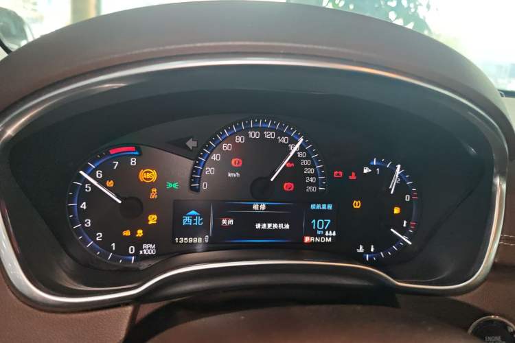 Used Cadillac SRX 2014 3.0L Elite Model Instrument Cluster