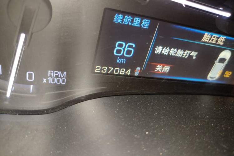 Used Cadillac SRX 2014 3.0L Elite Model Odometer Close Up