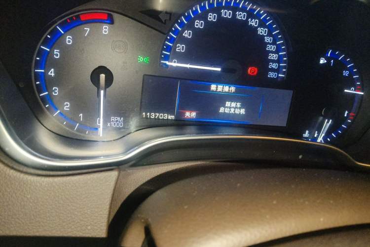 Used Cadillac SRX 2014 3.6L Flagship Model Odometer Close Up