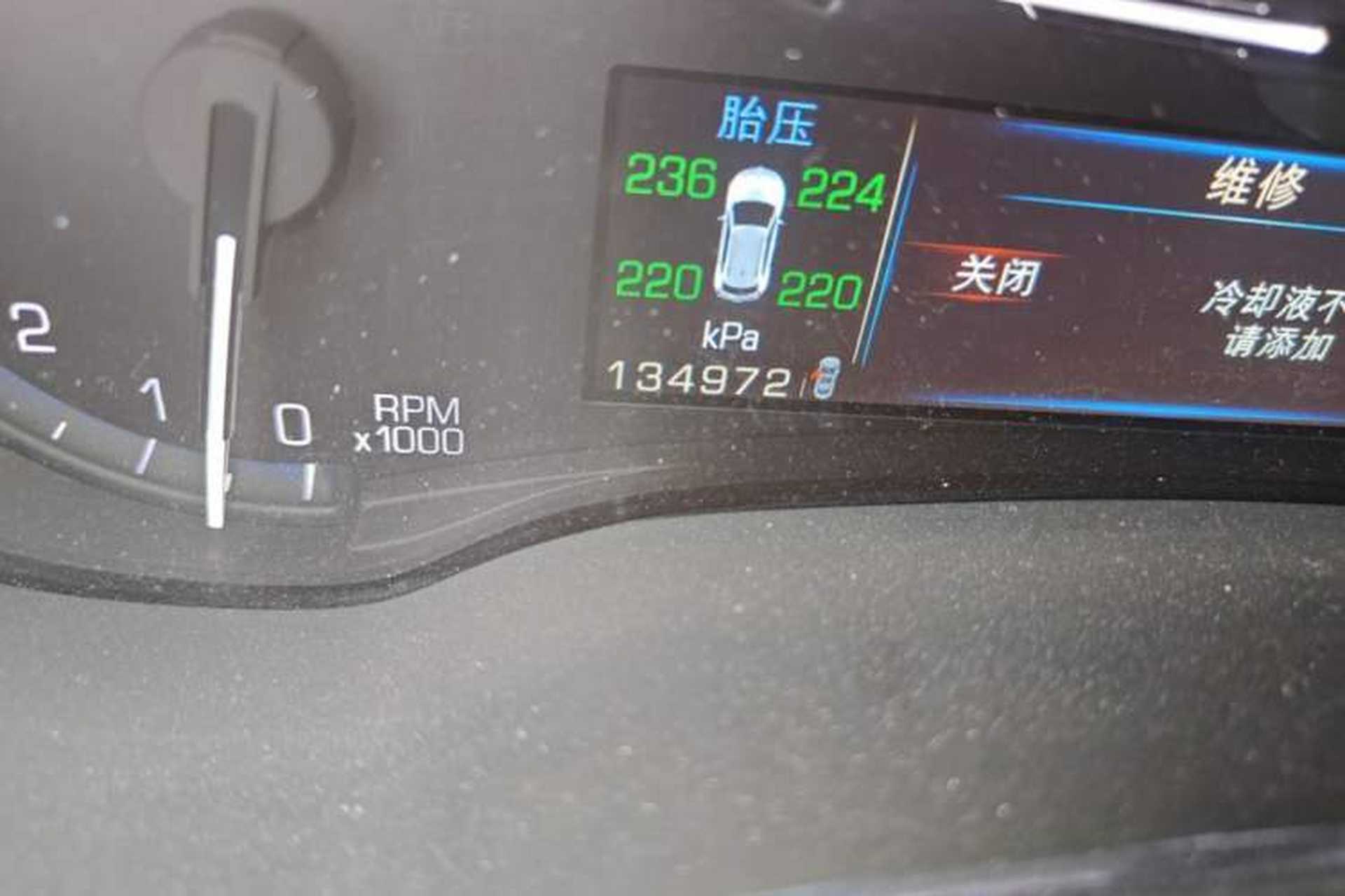 Used Cadillac SRX 2014 3.0L Comfort Model Odometer Close Up