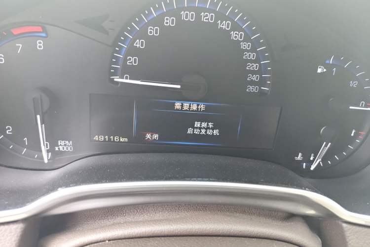 Used Cadillac SRX 2014 3.0L Elite Model Odometer Close Up