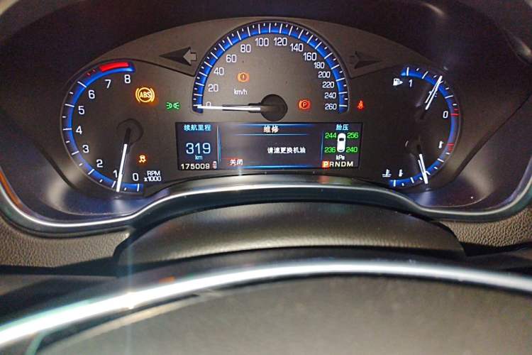 Used Cadillac SRX 2014 3.0L Comfort Model Odometer Close Up