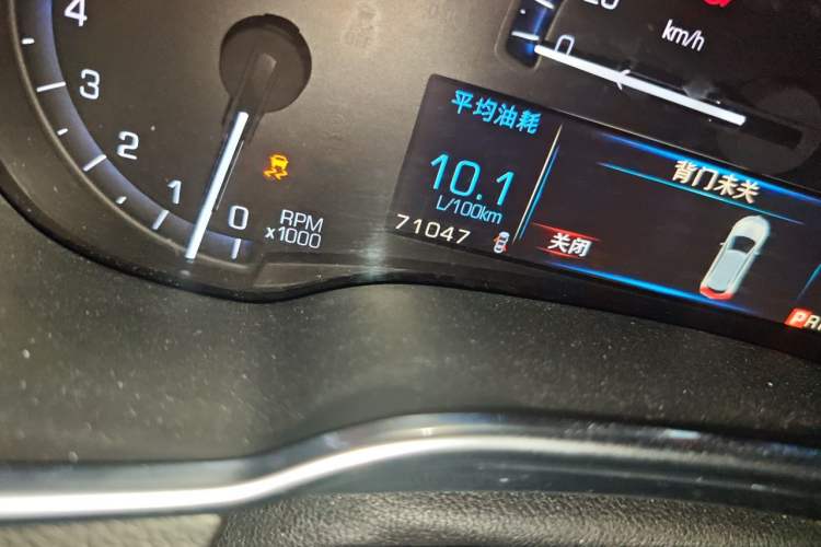 Used Cadillac SRX 2014 3.0L Luxury Model Odometer Close Up