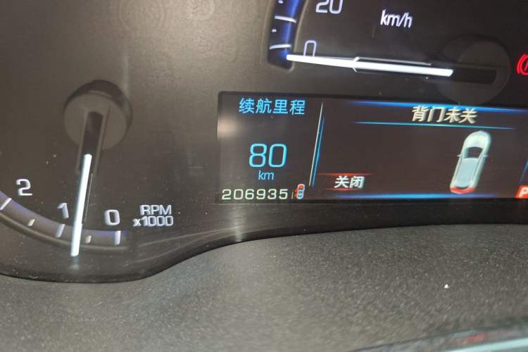 Used Cadillac SRX 2014 3.0L Comfort Model Odometer Close Up