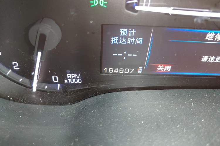 Used Cadillac SRX 2014 3.0L Leading Model Odometer Close Up