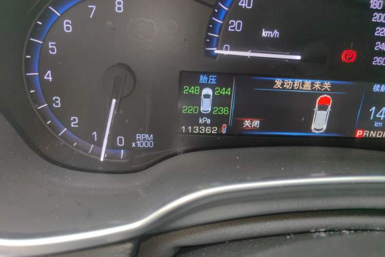 Used Cadillac SRX 2014 3.0L Elite Model Odometer Close Up