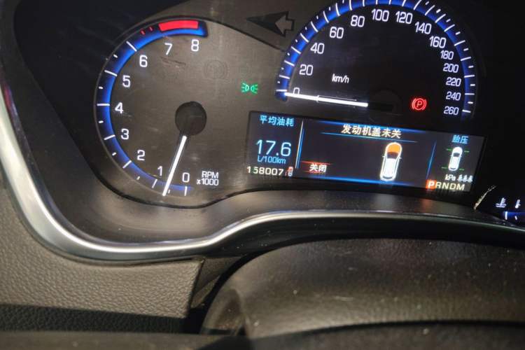 Used Cadillac SRX 2014 3.0L Comfort Model Odometer Close Up