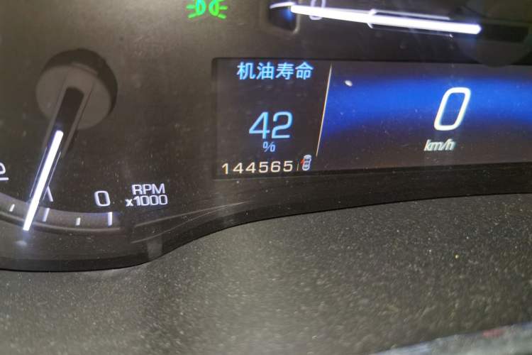 Used Cadillac SRX 2014 3.0L Comfort Model Odometer Close Up