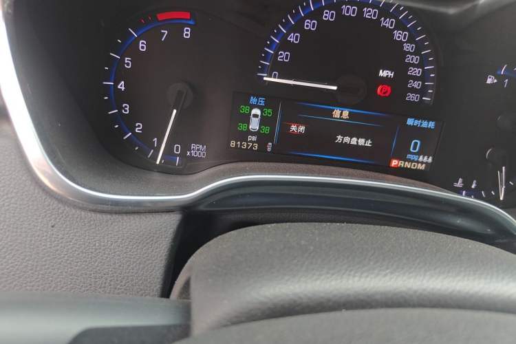 Used Cadillac SRX 2014 3.0L Elite Model Odometer Close Up