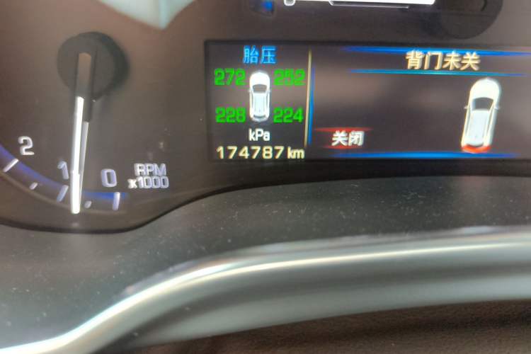 Used Cadillac SRX 2014 3.0L Elite Model Odometer Close Up
