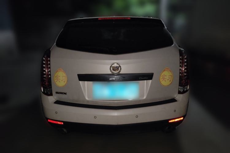 Used Cadillac SRX 2014 3.0L Luxury Model Rear