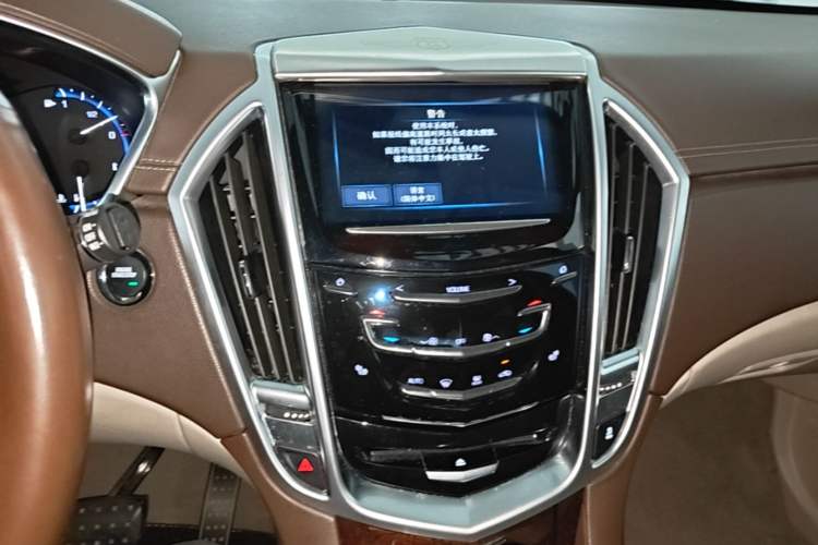 Used Cadillac SRX 2015 3.0L Elite Model Audio And AC Panel