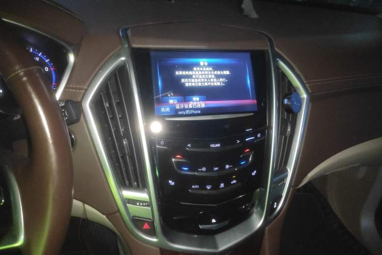 Used Cadillac SRX 2015 3.0L Elite Model Audio And AC Panel