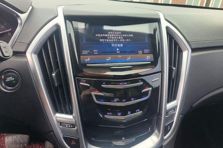 Used Cadillac SRX 2015 3.0L Comfort Version Audio And AC Panel