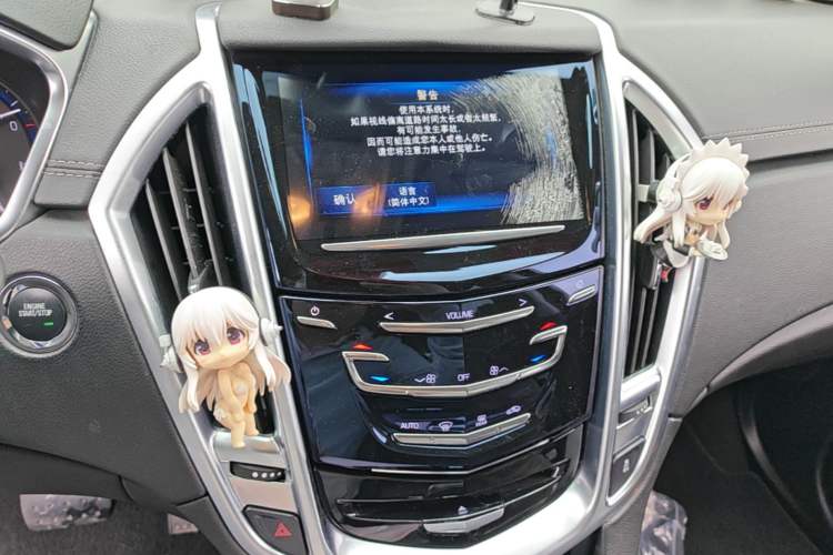 Used Cadillac SRX 2015 3.0L Comfort Version Audio And AC Panel