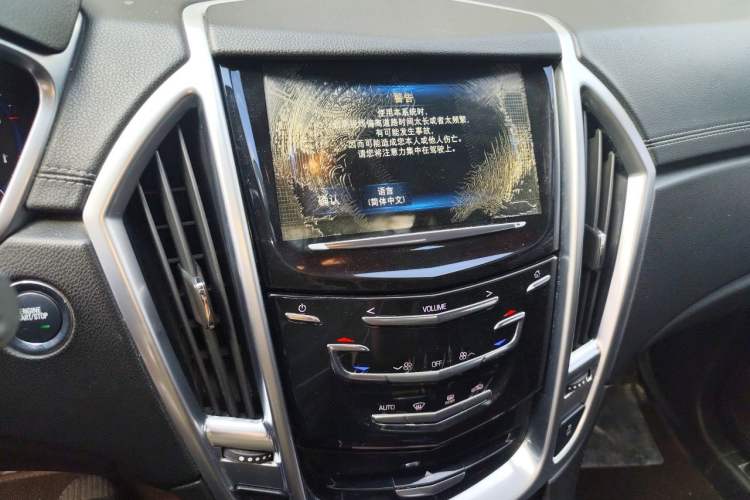 Used Cadillac SRX 2015 3.0L Comfort Version Audio And AC Panel