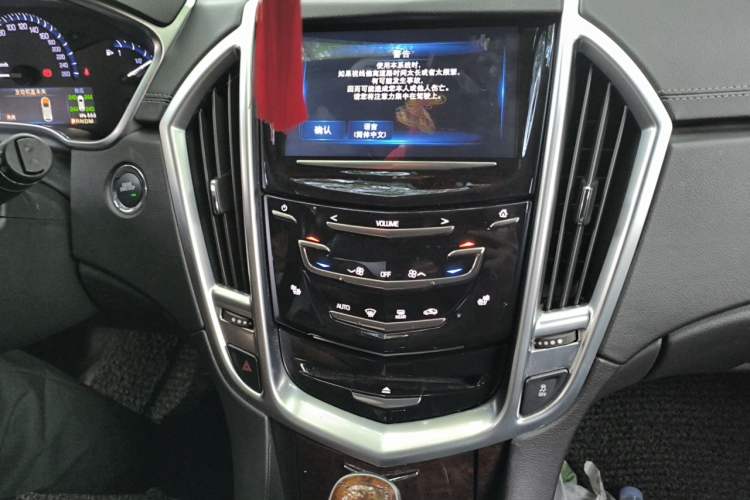 Used Cadillac SRX 2015 3.0L Elite Model Audio And AC Panel