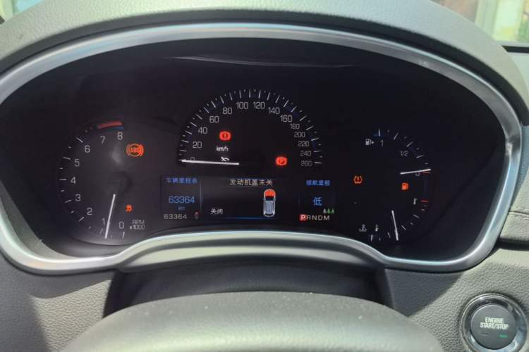 Used Cadillac SRX 2015 3.0L Comfort Version Instrument Cluster