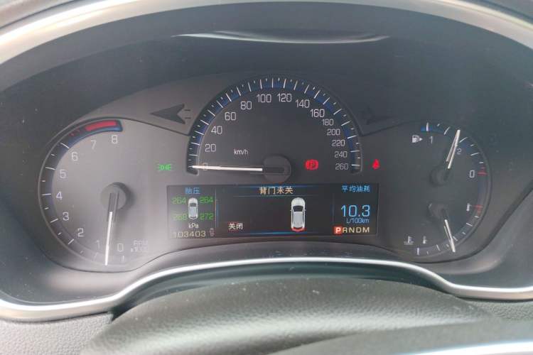 Used Cadillac SRX 2015 3.0L Elite Model Instrument Cluster