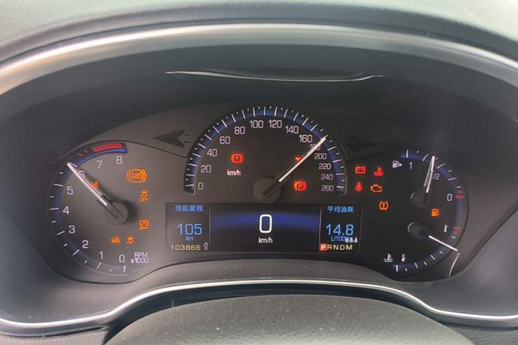 Used Cadillac SRX 2015 3.0L Comfort Version Instrument Cluster