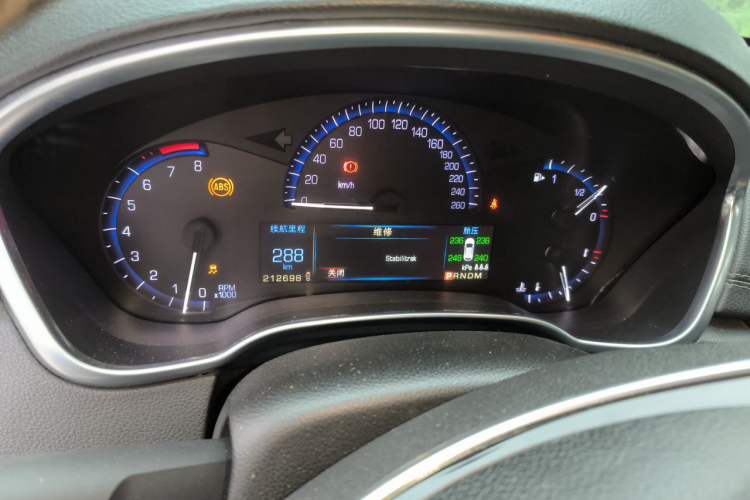 Used Cadillac SRX 2015 3.0L Elite Model Instrument Cluster