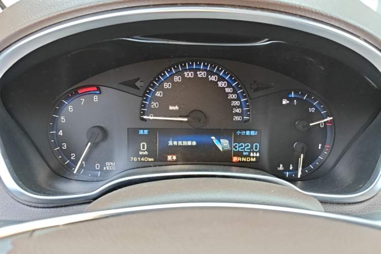 Used Cadillac SRX 2015 3.0L Elite Model Instrument Cluster