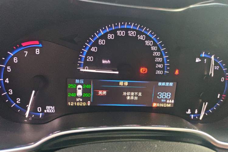 Used Cadillac SRX 2015 3.0L Comfort Version Instrument Cluster