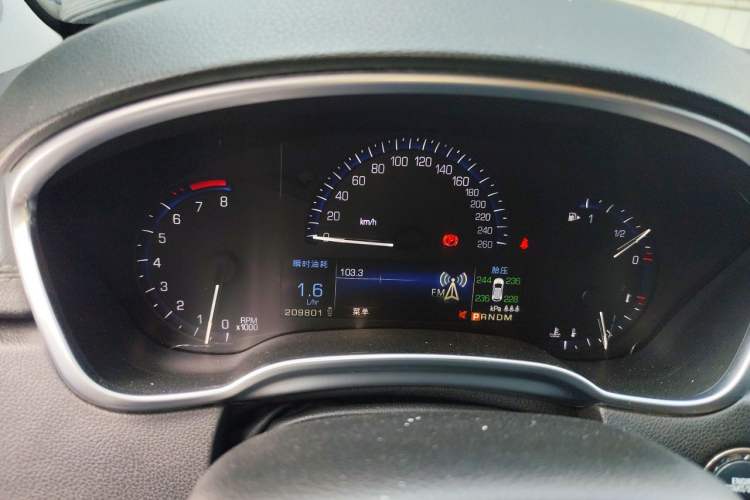 Used Cadillac SRX 2015 3.0L Comfort Version Instrument Cluster