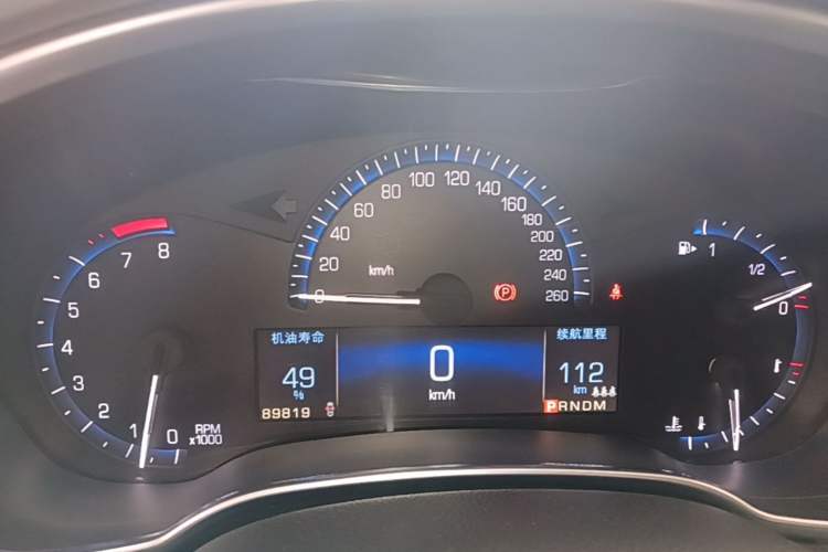 Used Cadillac SRX 2015 3.0L Comfort Version Instrument Cluster