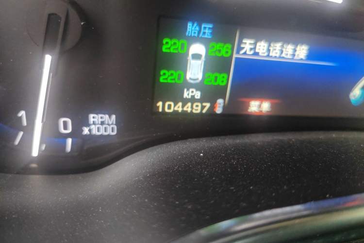 Used Cadillac SRX 2015 3.0L Elite Model Odometer Close Up