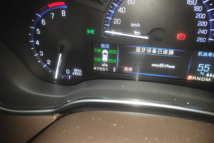 Used Cadillac SRX 2015 3.0L Elite Model Odometer Close Up