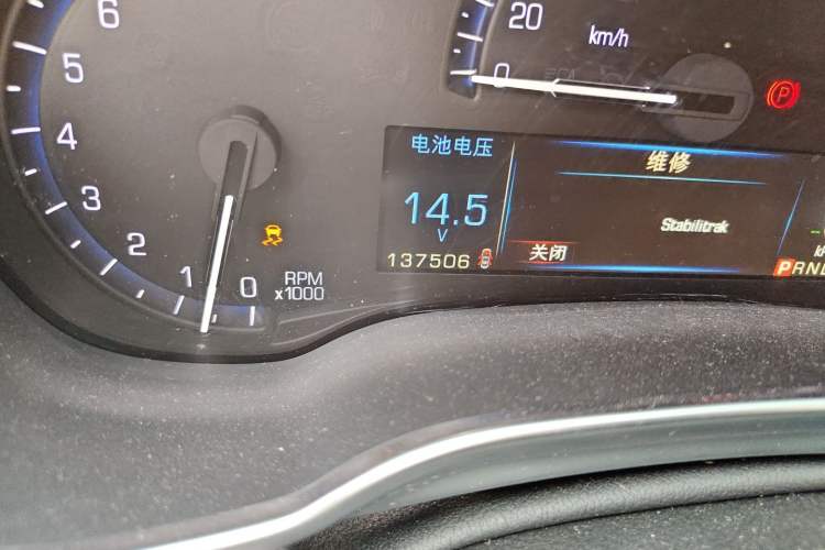 Used Cadillac SRX 2015 3.0L Comfort Version Odometer Close Up