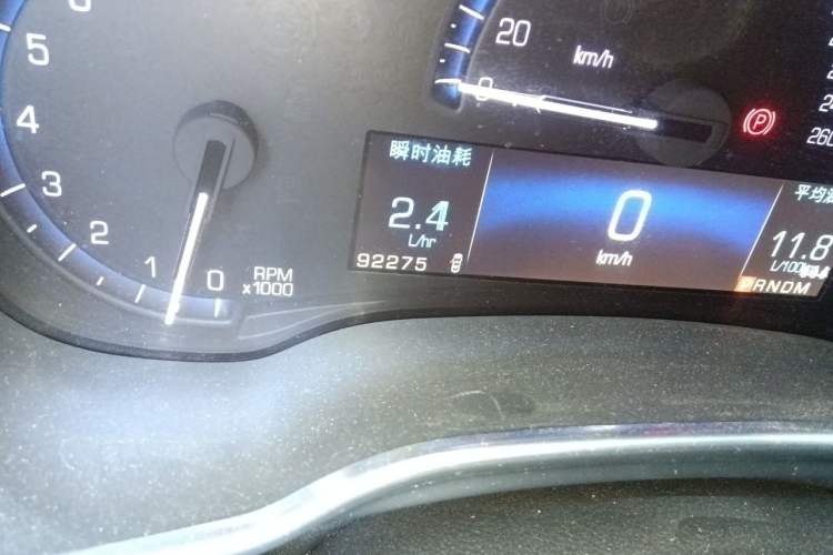 Used Cadillac SRX 2015 3.0L Elite Model Odometer Close Up