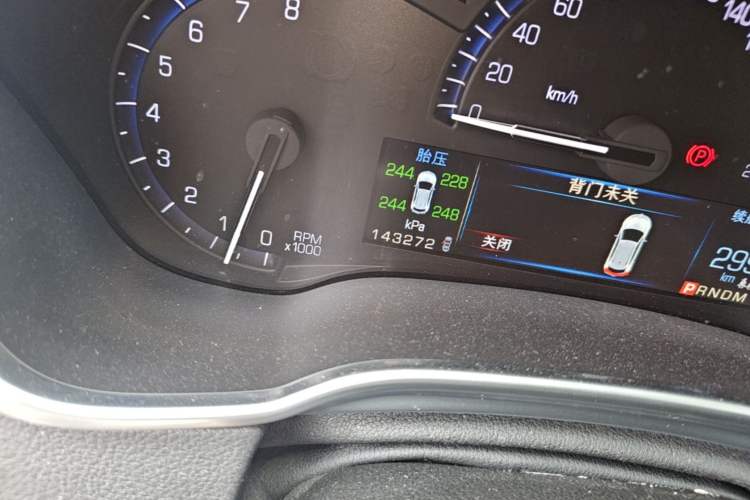 Used Cadillac SRX 2015 3.0L Elite Model Odometer Close Up