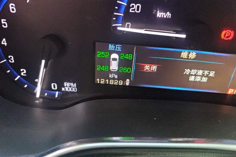 Used Cadillac SRX 2015 3.0L Comfort Version Odometer Close Up