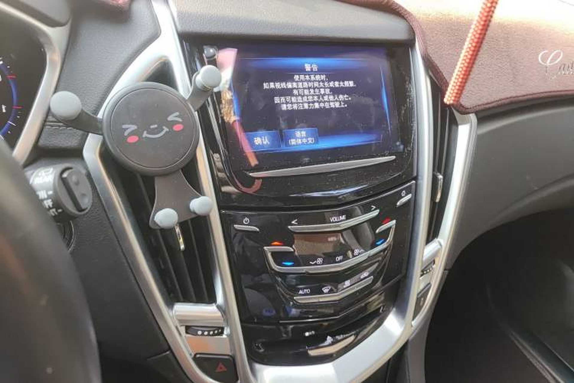 Used Cadillac SRX 2015 3.0L Comfort Version Audio And AC Panel
