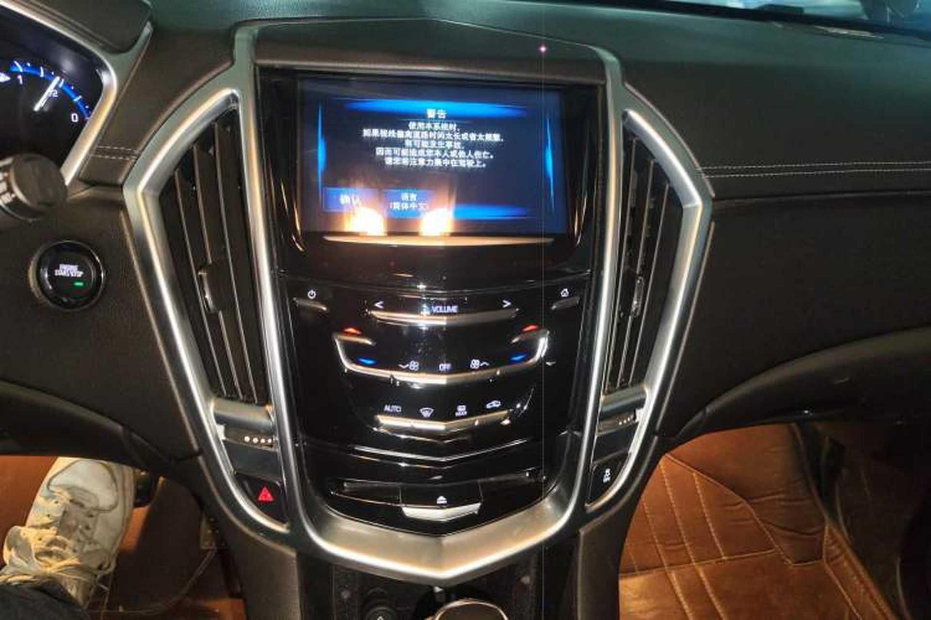 Used Cadillac SRX 2015 3.0L Comfort Version Audio And AC Panel